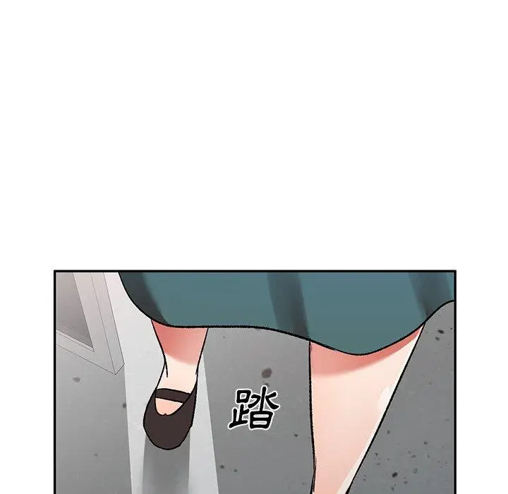 漫画《小夫妻的返乡生活》第11话第137张图