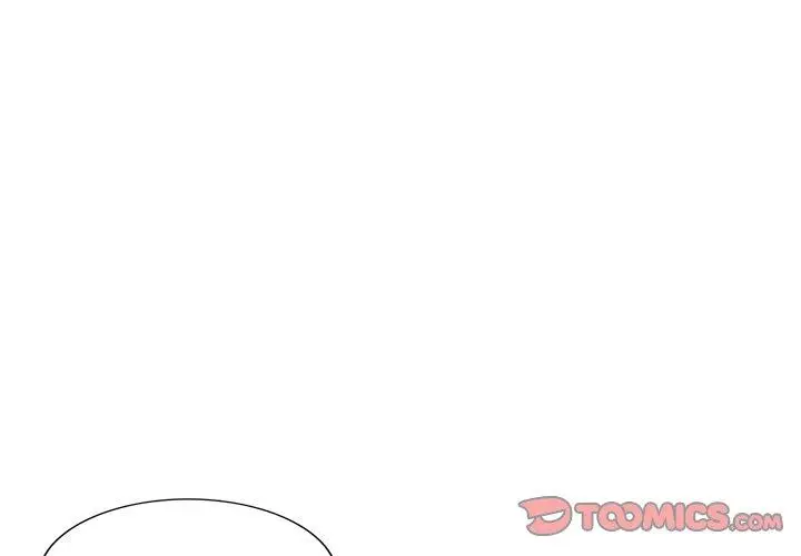 漫画《小夫妻的返乡生活》第11话第3张图