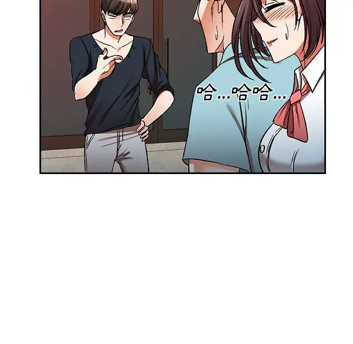漫画《小夫妻的返乡生活》第11话第37张图