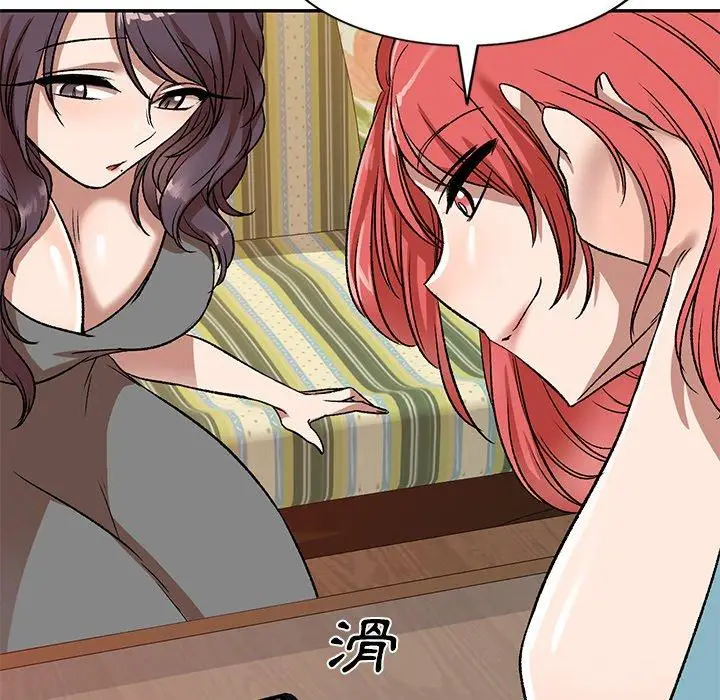 漫画《小夫妻的返乡生活》第11话第6张图