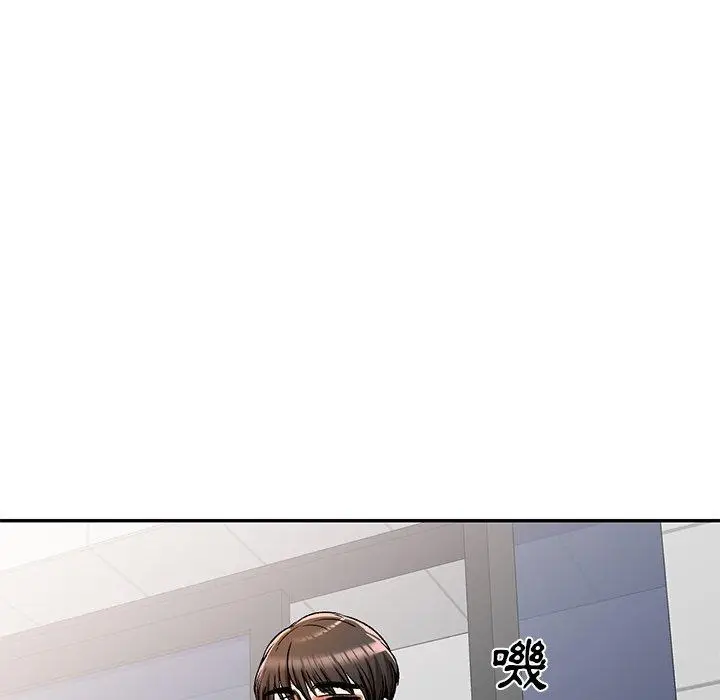 漫画《小夫妻的返乡生活》第11话第92张图