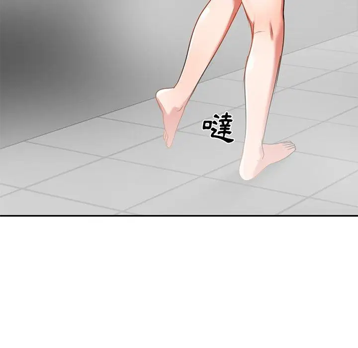 漫画《小夫妻的返乡生活》第12话第24张图
