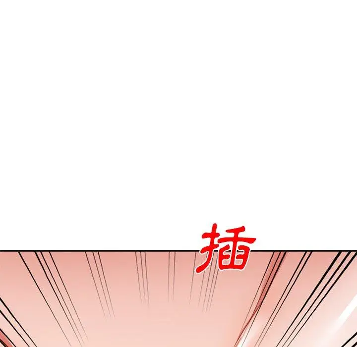 漫画《小夫妻的返乡生活》第12话第53张图