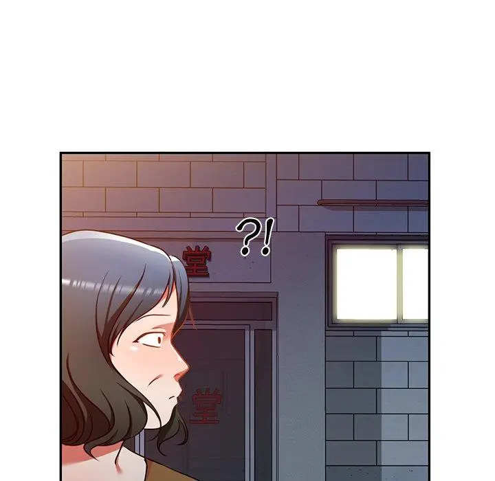 漫画《小夫妻的返乡生活》第12话第98张图