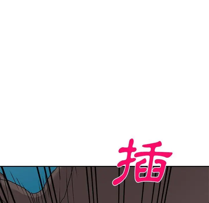 漫画《小夫妻的返乡生活》第14话第117张图
