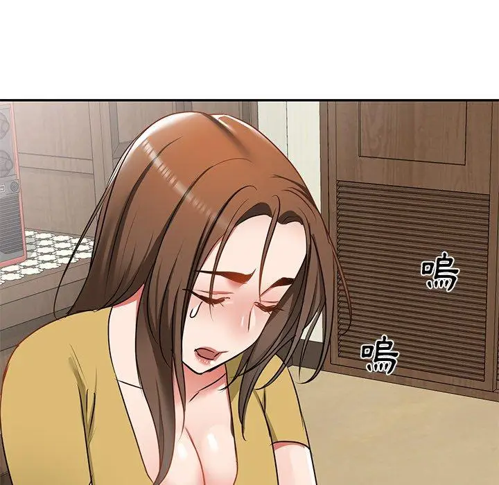 漫画《小夫妻的返乡生活》第14话第133张图