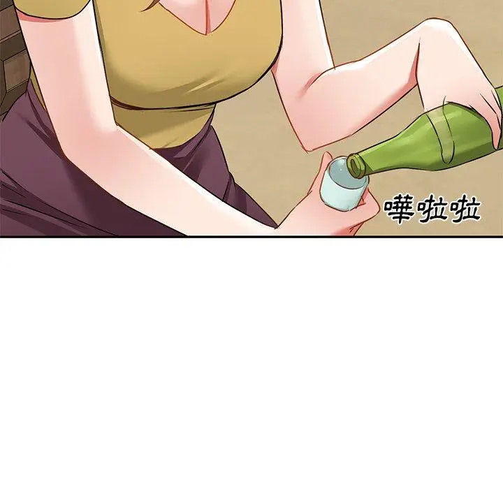 漫画《小夫妻的返乡生活》第14话第134张图