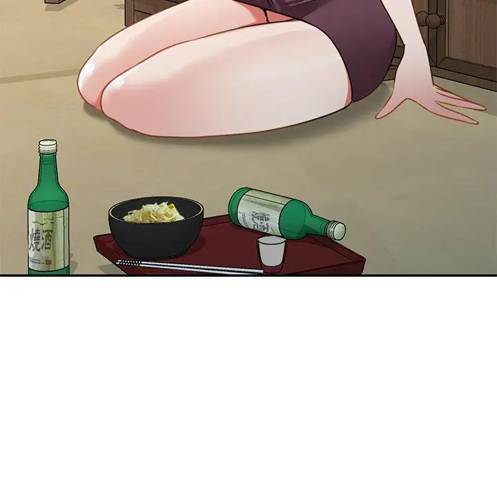 漫画《小夫妻的返乡生活》第14话第139张图