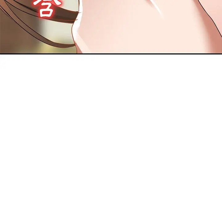 漫画《小夫妻的返乡生活》第14话第161张图