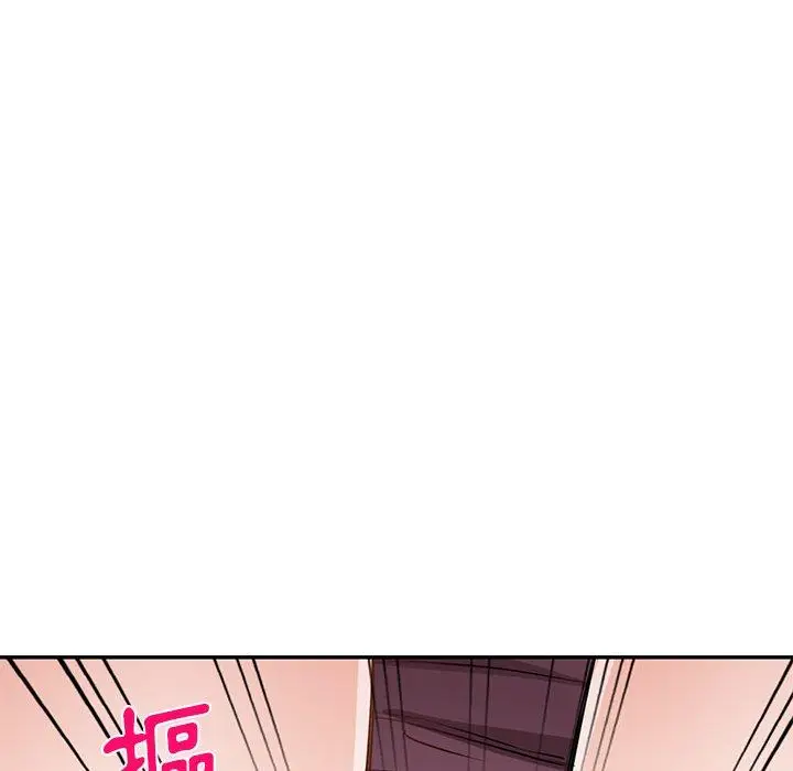 漫画《小夫妻的返乡生活》第14话第28张图