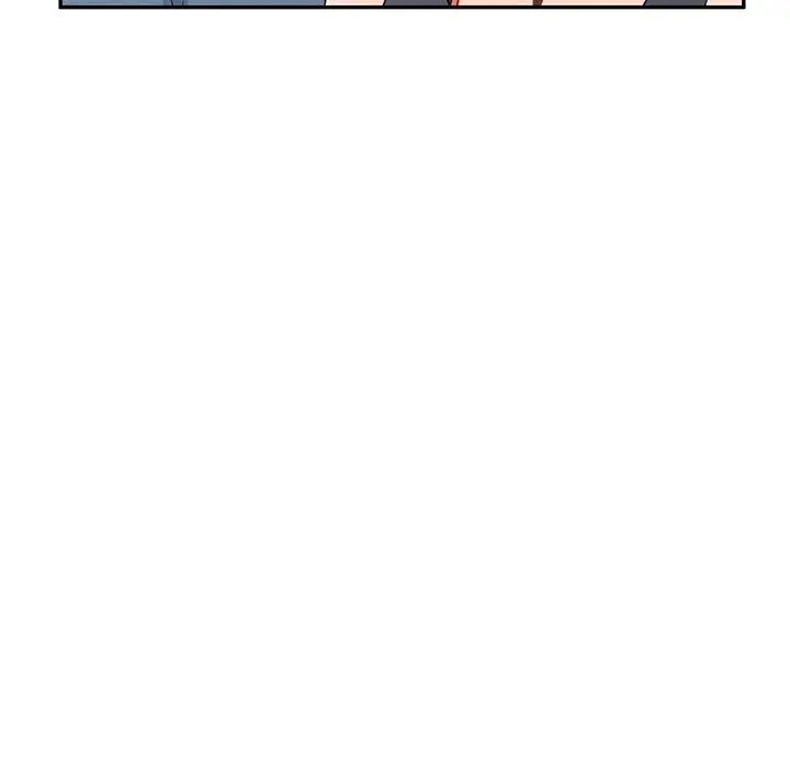 漫画《小夫妻的返乡生活》第14话第88张图