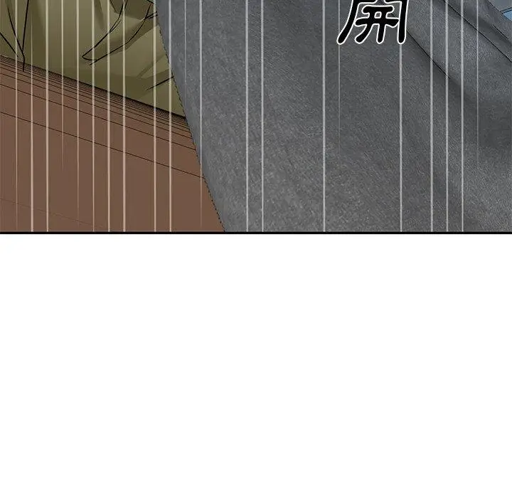漫画《小夫妻的返乡生活》第15话第121张图