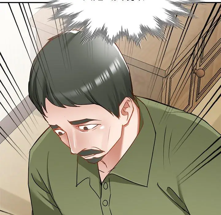 漫画《小夫妻的返乡生活》第15话第32张图