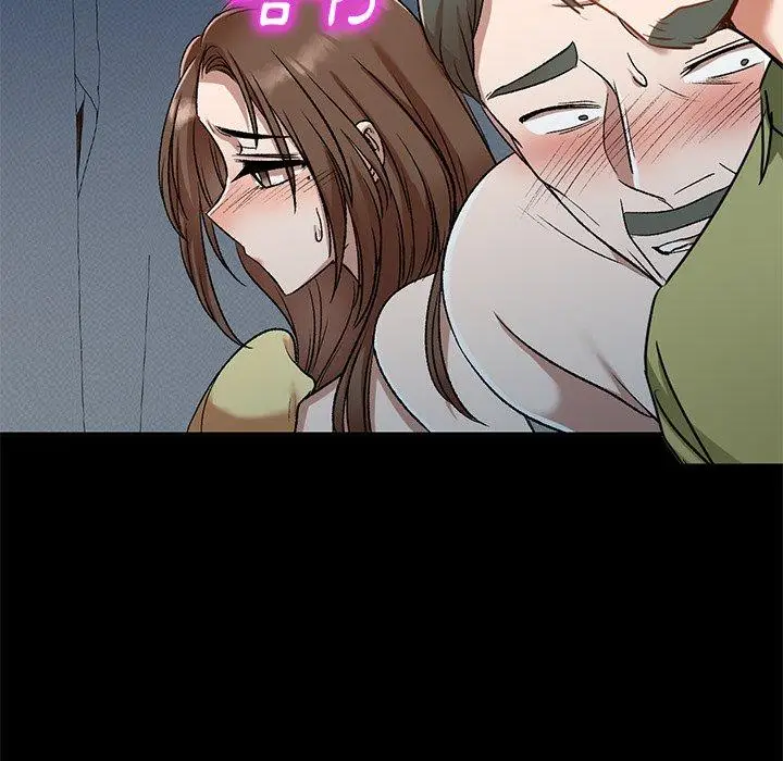 漫画《小夫妻的返乡生活》第15话第61张图