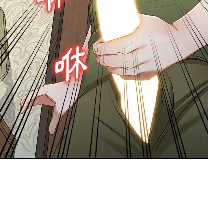 漫画《小夫妻的返乡生活》第15话第86张图