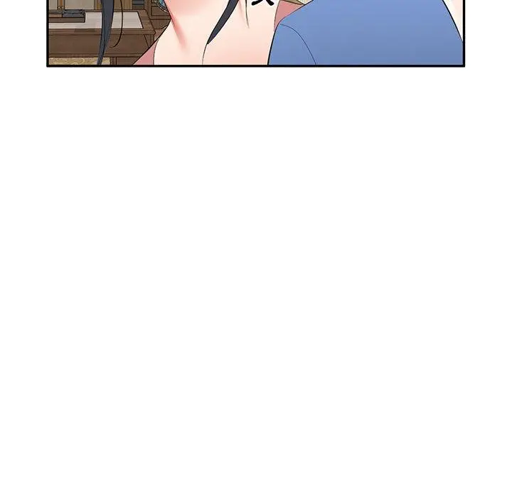 漫画《小夫妻的返乡生活》第23话第133张图
