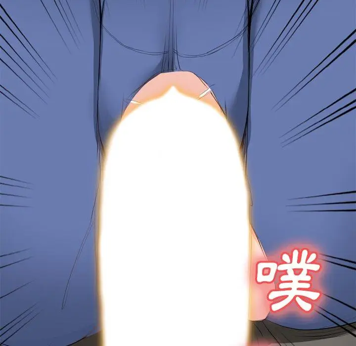 漫画《小夫妻的返乡生活》第23话第31张图