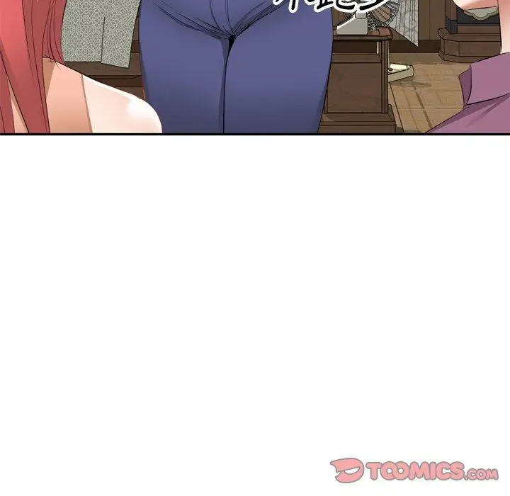 漫画《小夫妻的返乡生活》第23话第57张图