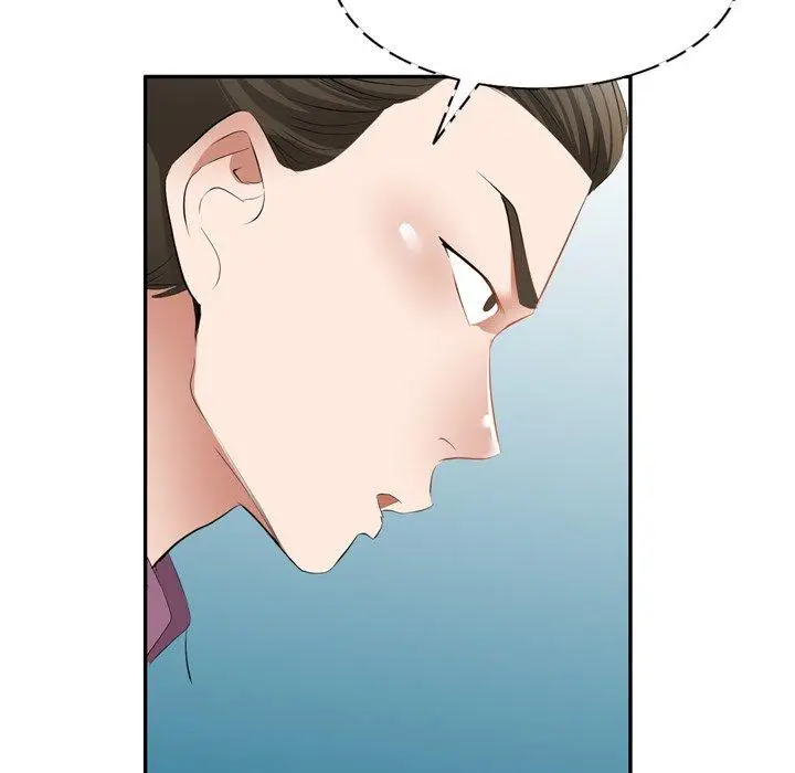 漫画《小夫妻的返乡生活》第23话第65张图