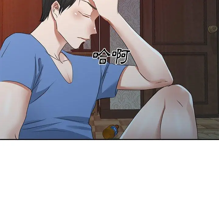漫画《小夫妻的返乡生活》第24话第103张图
