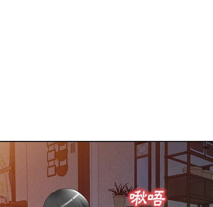 漫画《小夫妻的返乡生活》第24话第107张图