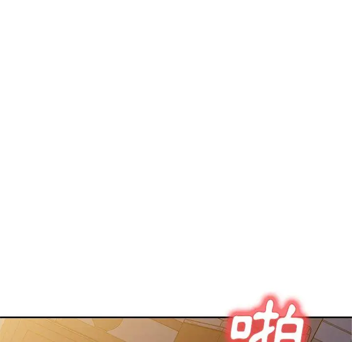 漫画《小夫妻的返乡生活》第24话第150张图