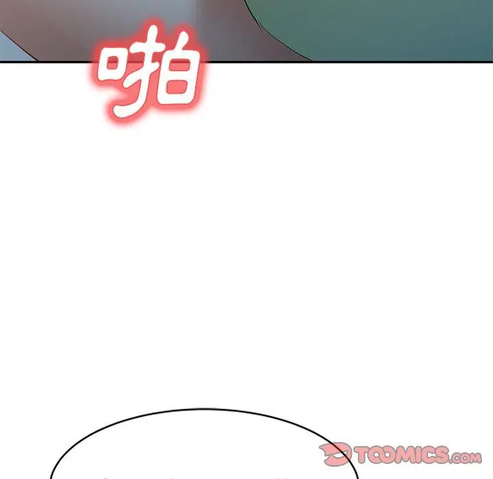 漫画《小夫妻的返乡生活》第24话第153张图