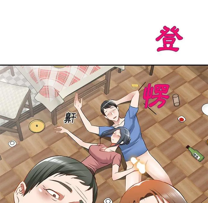 漫画《小夫妻的返乡生活》第24话第19张图