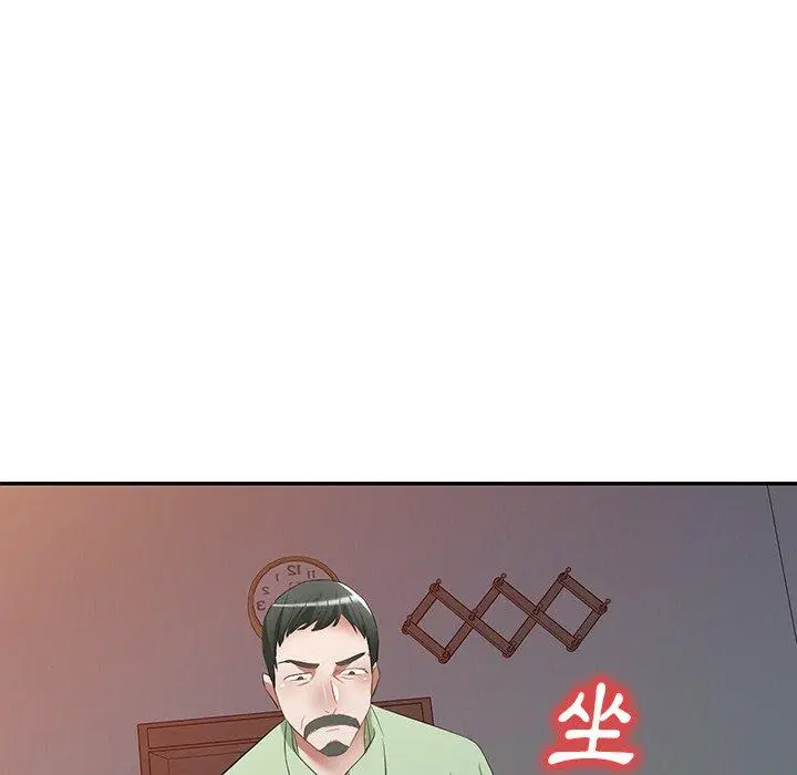 漫画《小夫妻的返乡生活》第24话第89张图