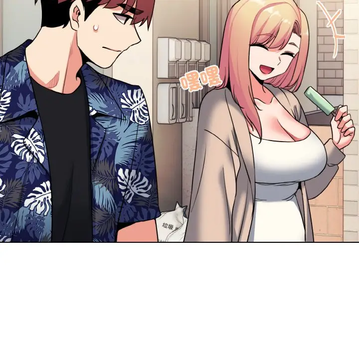 漫画《大学生活就从社团开始》第79话第110张图