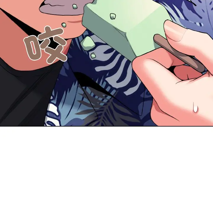 漫画《大学生活就从社团开始》第79话第116张图