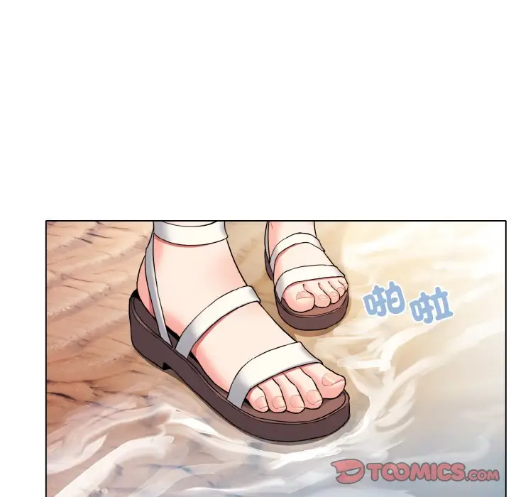 漫画《大学生活就从社团开始》第79话第21张图