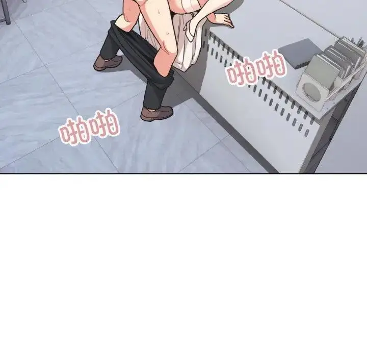 漫画《大学生活就从社团开始》第95话第136张图