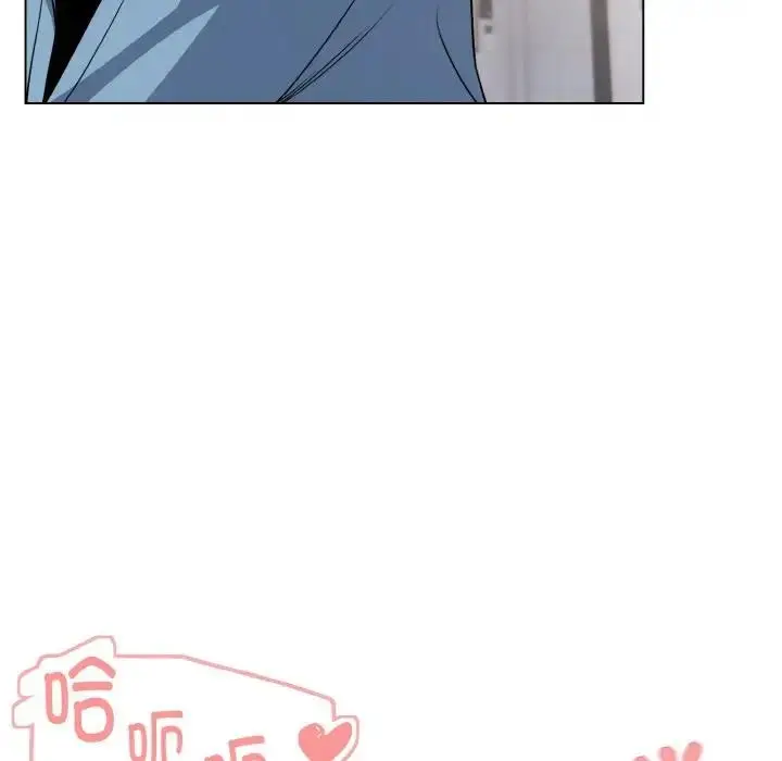 漫画《大学生活就从社团开始》第95话第140张图