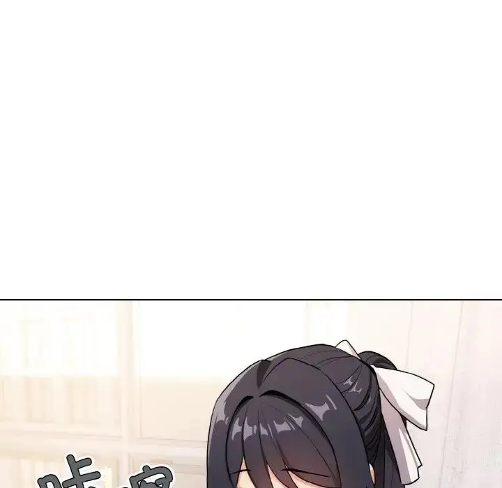 漫画《大学生活就从社团开始》第95话第7张图