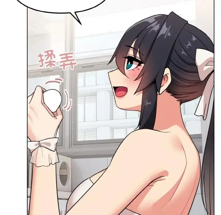 漫画《大学生活就从社团开始》第95话第76张图