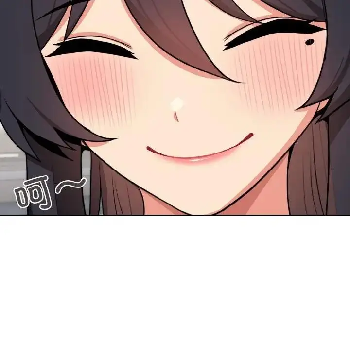 漫画《大学生活就从社团开始》第95话第80张图