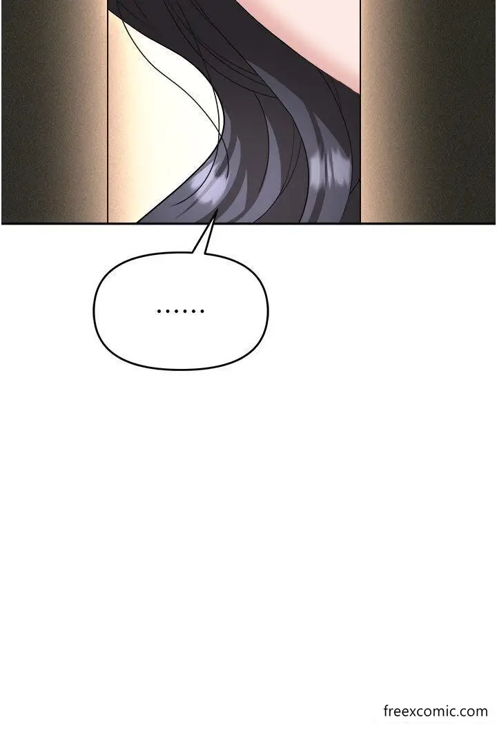 漫画《职场陷阱》第70话第13张图