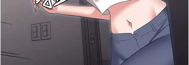 漫画《职场陷阱》第86话第36张图