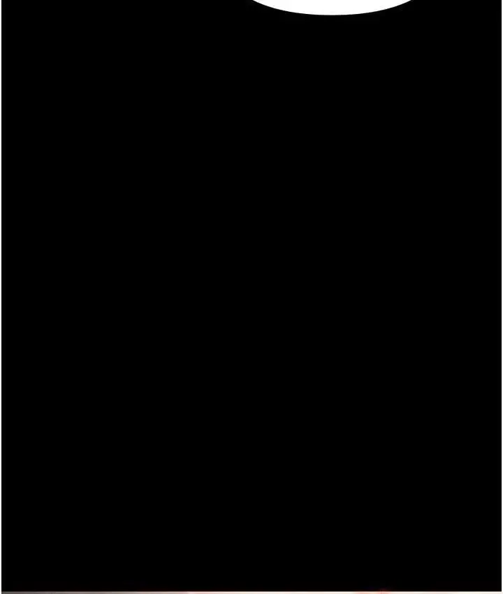 漫画《职场陷阱》第86话第6张图