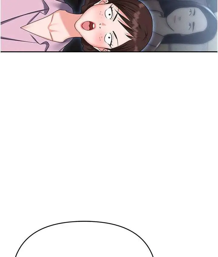 漫画《职场陷阱》第87话第178张图