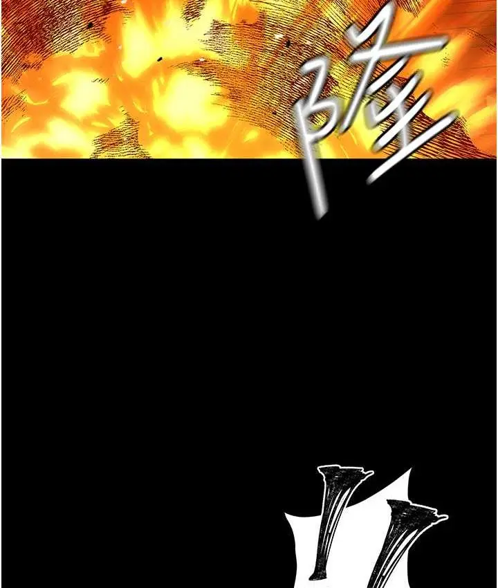 漫画《职场陷阱》第87话第7张图