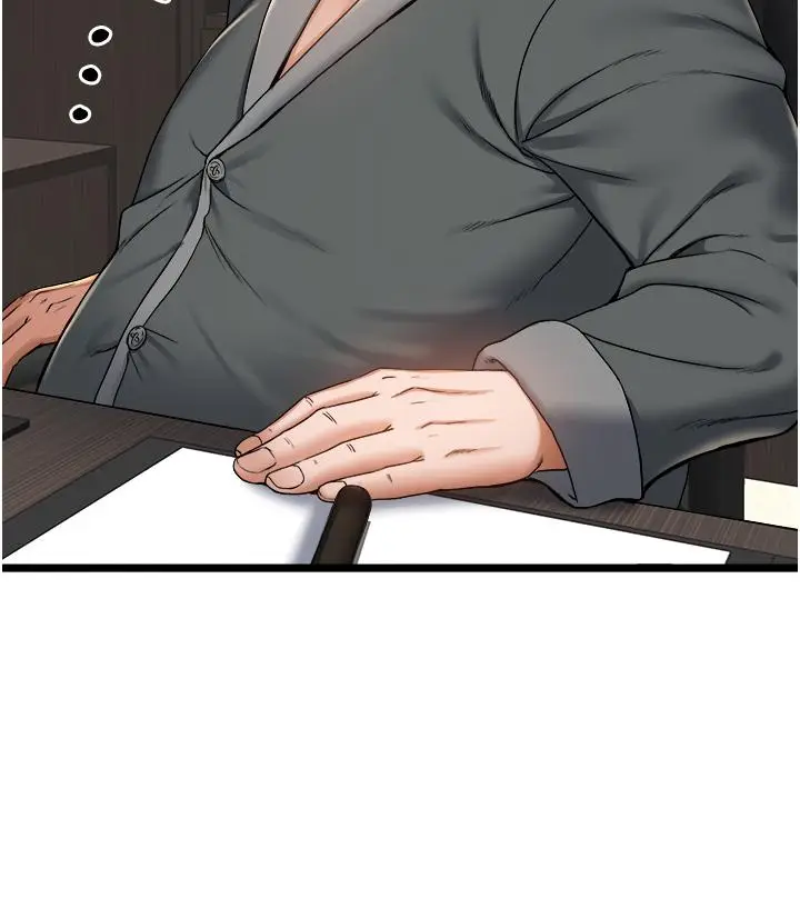 漫画《私人司机》第2话第9张图