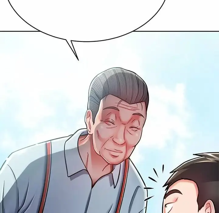 漫画《邻居的滋味》第8话第151张图