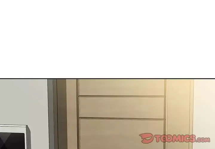 漫画《邻居的滋味》第8话第3张图