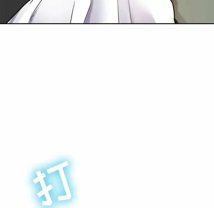 漫画《邻居的滋味》第10话第176张图