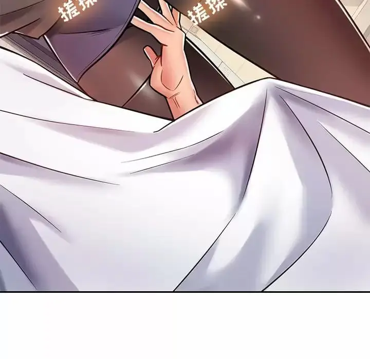 漫画《邻居的滋味》第10话第22张图