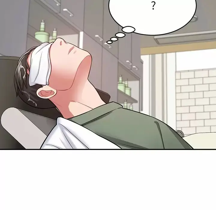 漫画《邻居的滋味》第11话第100张图