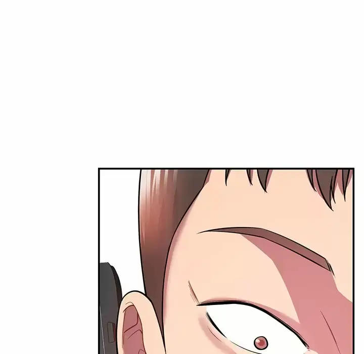 漫画《邻居的滋味》第11话第96张图
