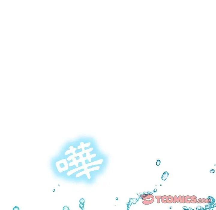 漫画《邻居的滋味》第16话第108张图